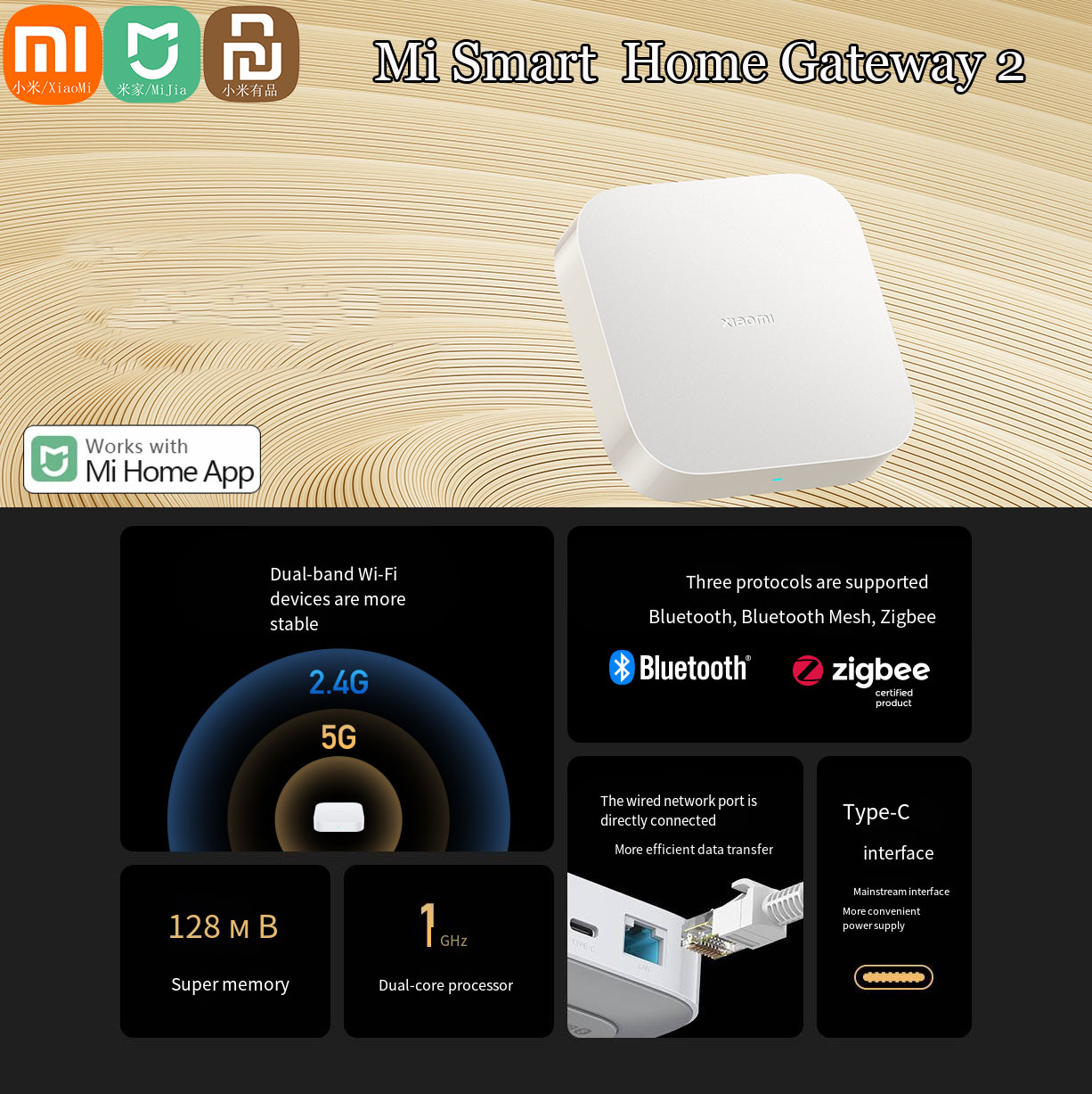 Xiaomi-정품 Mijia 스마트 홈 허브 게이트웨이 - Xiaomi Hub Mijia Hub 리뷰 및 가격
