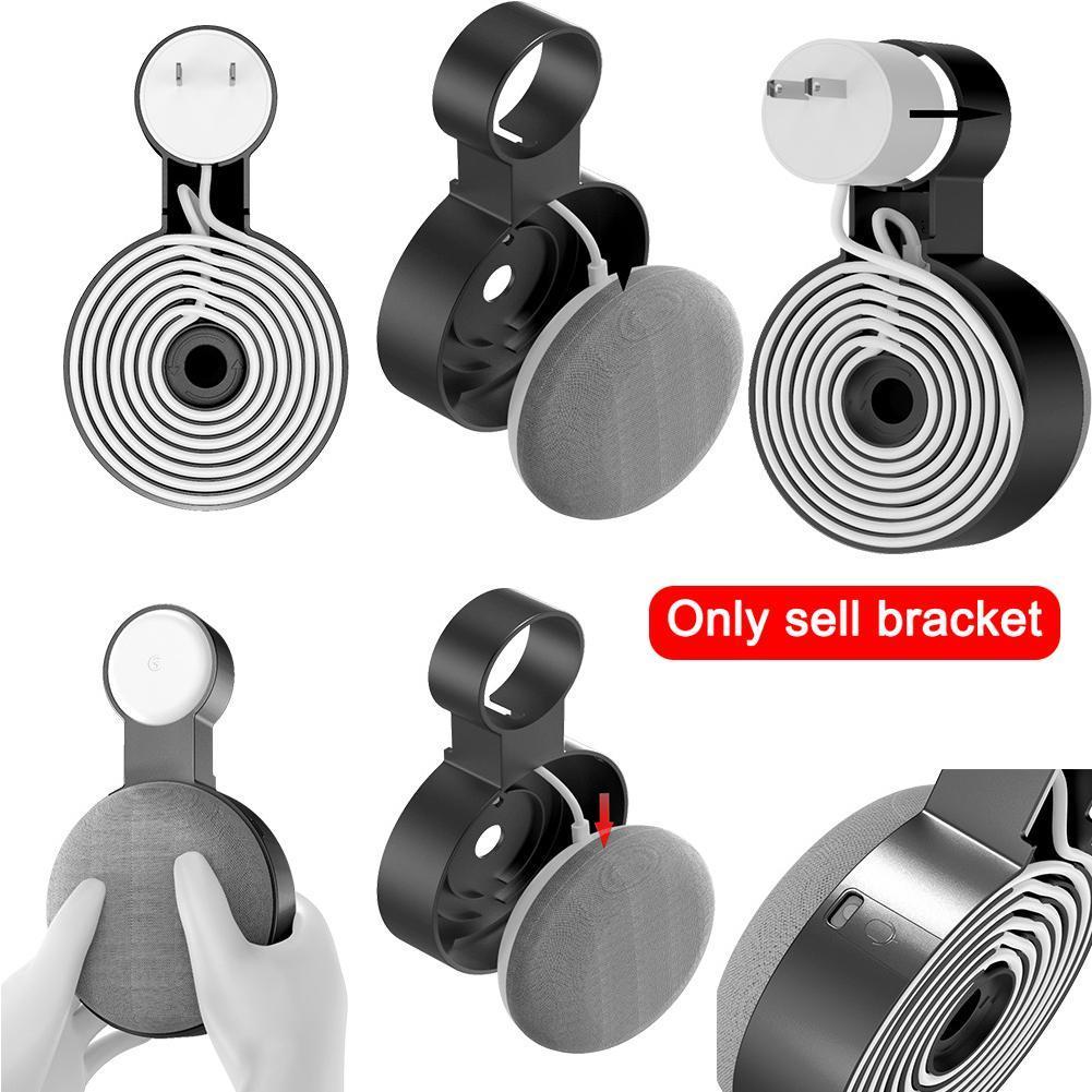 구글 홈 미니 둥지용 벽걸이 거치대, 미니 거치대 음성 - Google Speaker Nest Mini 리뷰 및 가격